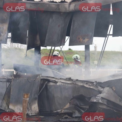 Пожарът в конната база Фригопан край село Царацово тръгнал от