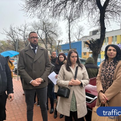 Родители на деца от ДГ Перуника се събраха в подкрепа