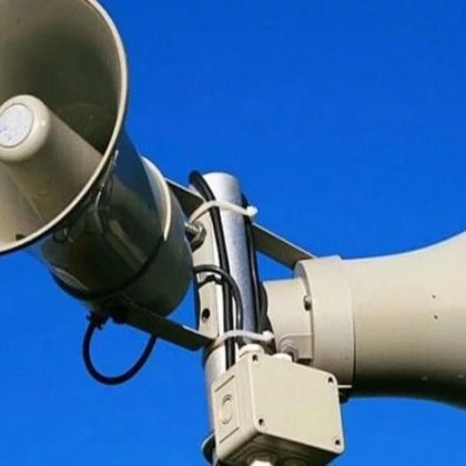 Утре от 11 до 11 30 часа ще бъдат тествани Националната