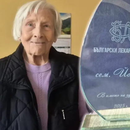 Възрастно семейство дари 100 000 лева за ремонт на детското