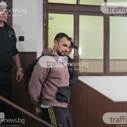 Бившият футболист Дани Кики сам пожела да бъде екстрадиран към