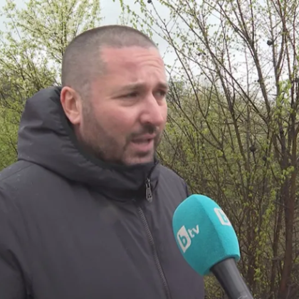 31 март по обяд край село Радомирци ремаркето на товарен