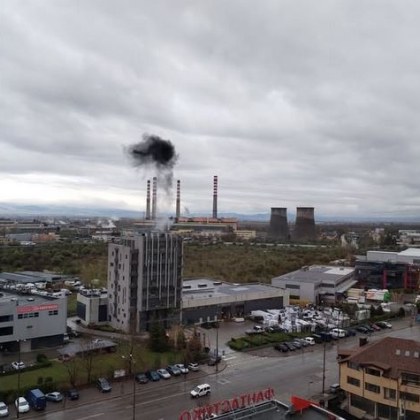 Тътен и пушек от ТЕЦ а намиращ се в столичния квартал