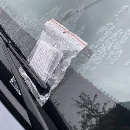 София квартал Овча купел Дъждовно утро Превалява духа а в