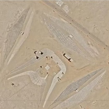 Мистериозен комплекс на около 25 мили южно от египетските пирамиди в Гиза