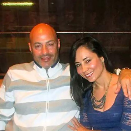 Тялото на бившия изпълнителен директор на Bloomberg Ричард Самарел беше