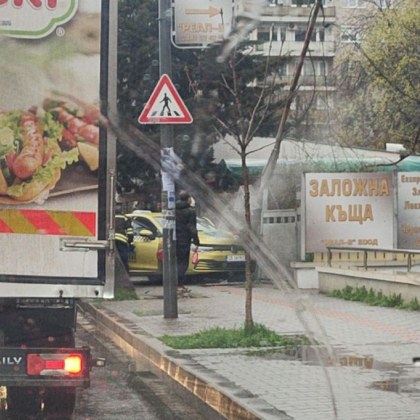 Стресиращ инцидент разтърси тази сутрин столичния квартал Гео Милев Таксиметров