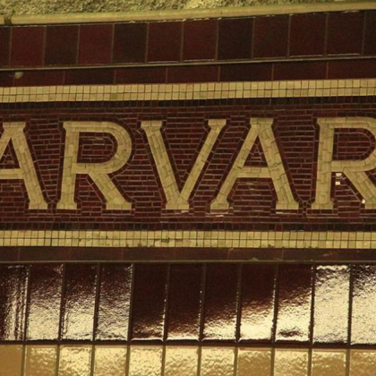 Правителството на американския президент Доналд Тръмп обяви днес че планира