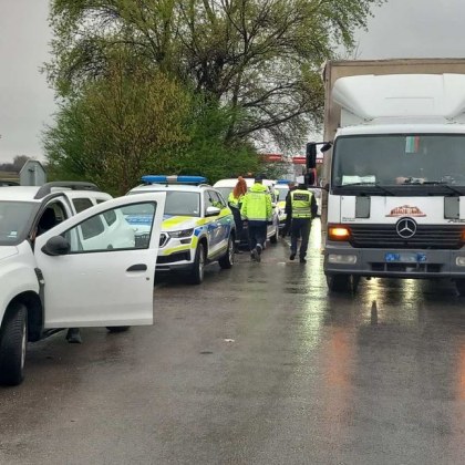 Вчера в района на 237 ия километър на главен път I 8