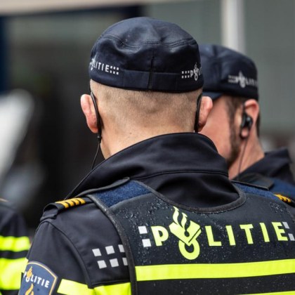 Полицията в нидерландската столица Амстердам съобщи за запален автомобил на