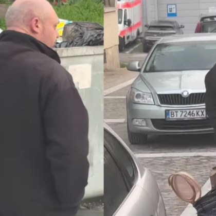 Мъж с паве в едната си ръка е бил забелязан