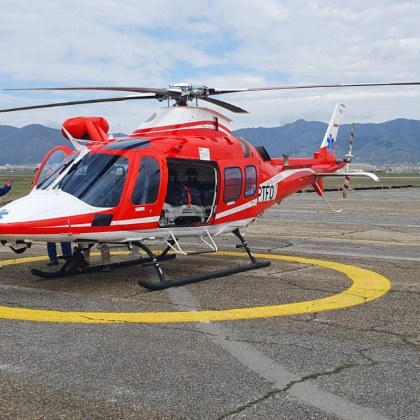 Третият български хеликоптер за оказване на спешна медицинска помощ по