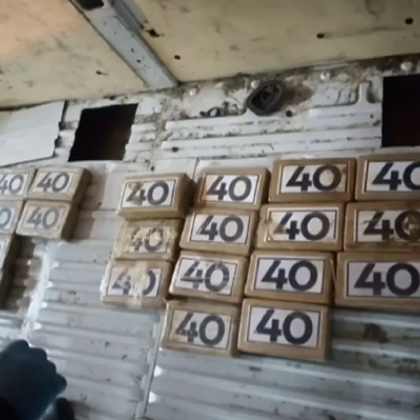 34 кг кокаин задържаха митнически и гранични служители на Дунав