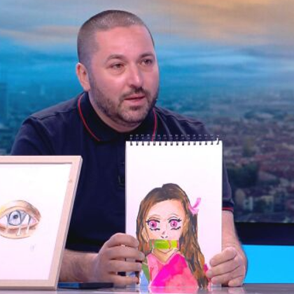 Казвам си че Сияна беше на тази земя с мисия