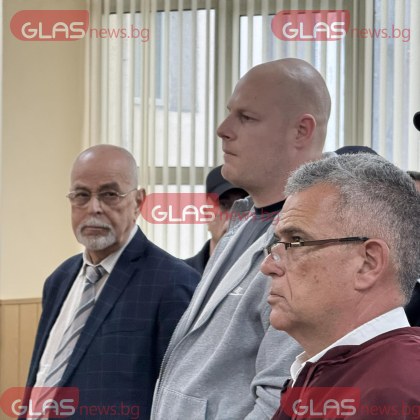 15 години при първоначален строг режим Това е присъдата произнесена