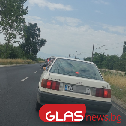 Жители на Пловдивска област стартираха петиция озаглавена Спешна необходимост от