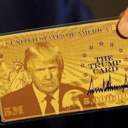 Бившият американски президент Доналд Тръмп представи нова инициатива наречена златната