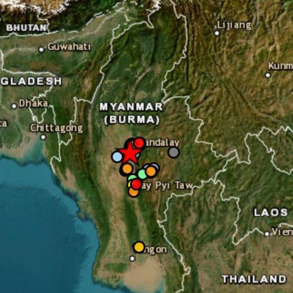 В Мианмар сеизмолозите регистрираха земетресение с магнитуд 4 9 на 53