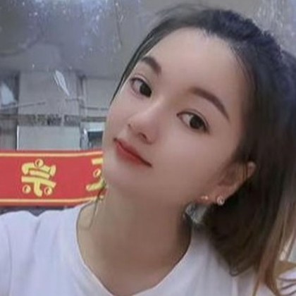 27 годишна жена с фамилия Хе от град Хеюан в южната