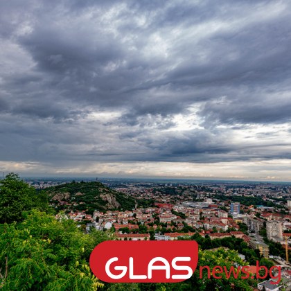 Атмосферното налягане е по ниско от средното за месеца Днес с