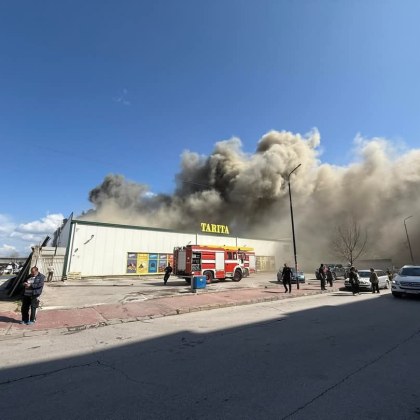 Пожар е избухнал в Пазарджик днес Сигнал е подаден около