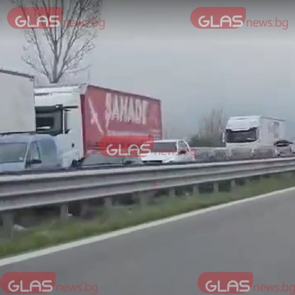 Километрично задръстване на АМ Тракия посока София Това сигнализираха до