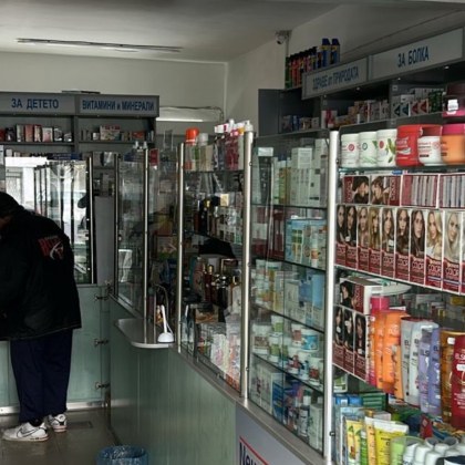 Жителите на села от района на Пазарджик се сблъскаха със