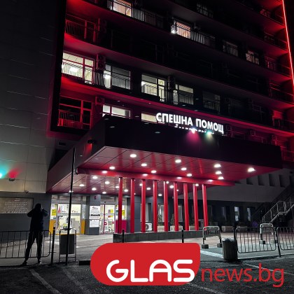 Четирима души приети в Пирогов след трагедията в Кочани ще