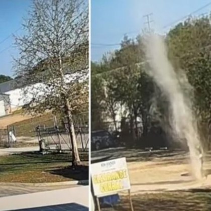 Камера за видеонаблюдение улови момента в който жителка на Сан