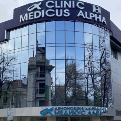 Прокуратурата пое случая с издъхналото в зъболекарски кабинет 5 годишно момче