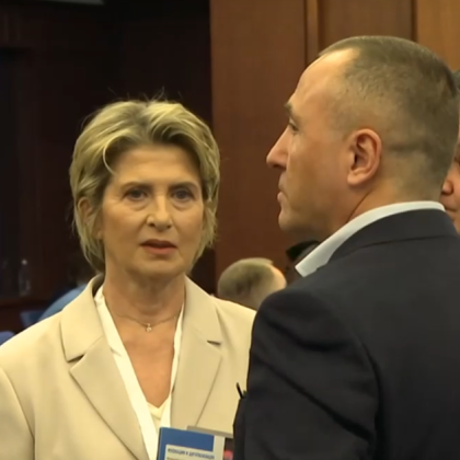 Работата на новото ръководство на Българския олимпийски комитет с председател