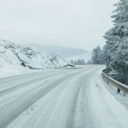 Временно е ограничено движението за моторни превозни средства над 12