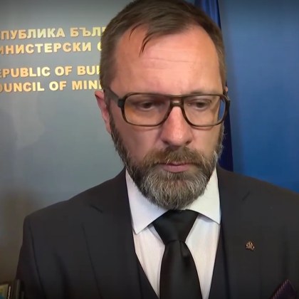 Днес съм направил проверка В участъка на Телиш 35 от