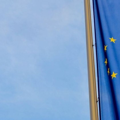 Процесът на присъединяване на Турция към ЕС не може да