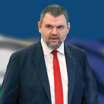 ДПС Ново начало с лидер Делян Пеевски вече е част от