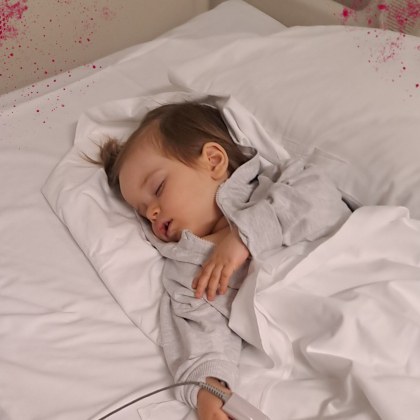 Мария е родена на 20 ноември 2023 година Още в