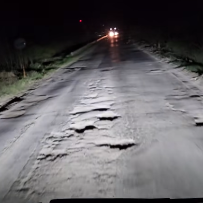 Добро утро Правя още един репортаж за родните пътища на