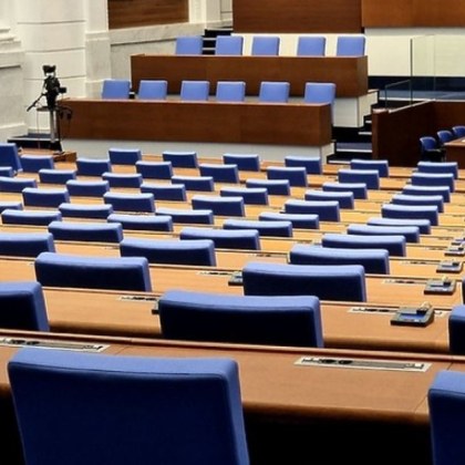 Партия МЕЧ днес ще внесе искане за нов вот на