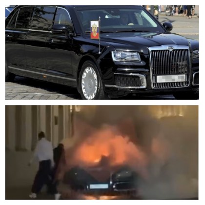 Британският вестник The Sun публикува сензационна статия за опит за