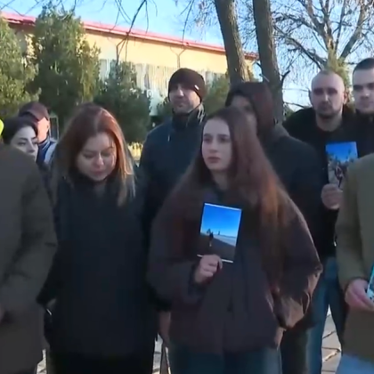 Близки на загинал търсят и се надяват на справедливост Родители