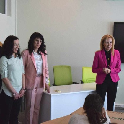 Ученици от трети и четвърти клас на ОУ Васил Левски