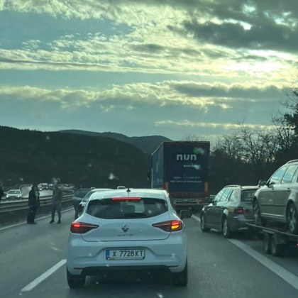 Катастрофа е станала около 19 00 часа в района на 15 ия