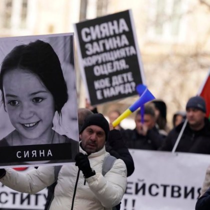 Национален протест срещу войната по пътищата под надслов Стига толкова смърт