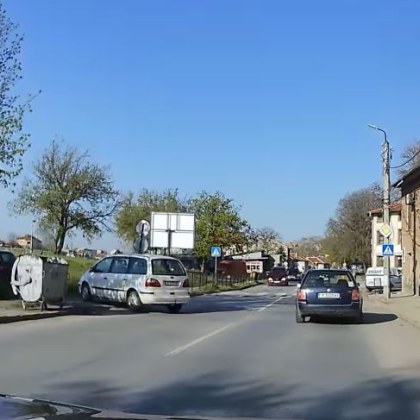 Абсурдна маневра на водач бе разпространена в социалните мрежи На