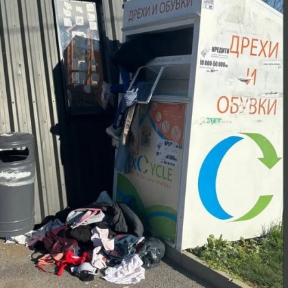 Столичанка алармира за поредно посегателство срещу контейнерите за събиране на