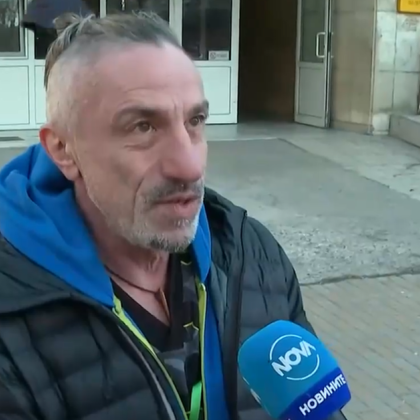 5 лева и 68 стотинки на час Толкова получава здравен асистент