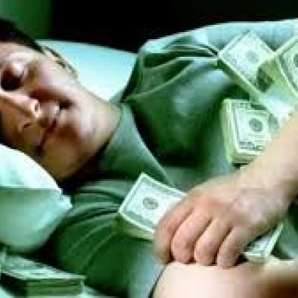 Мечтали ли сте някога да намерите пари да загубите пари