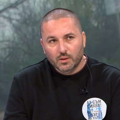 Без нормални пътища и без да си променим самосъзнанието няма