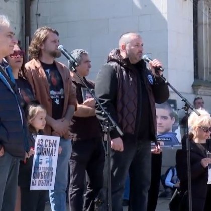 Бащата на 12 годишната Сияна която беше убита в катастрофа край