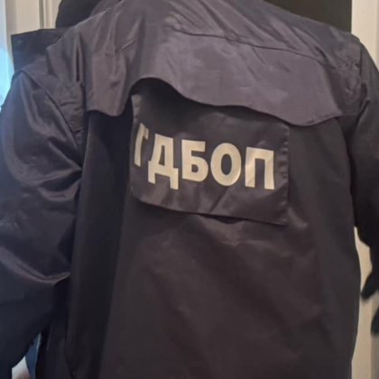Трима са задържани при акция на ГДБОП за наркотици в